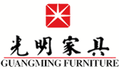 【光明家具官网】专注实木家具37年 实木家居全屋定制 现代中式家具厂