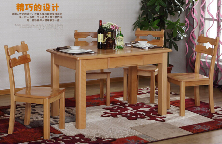 光明实木家具 光明实木家具