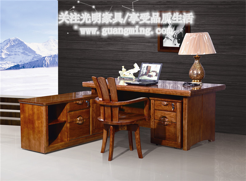 光明实木家具 光明实木家具