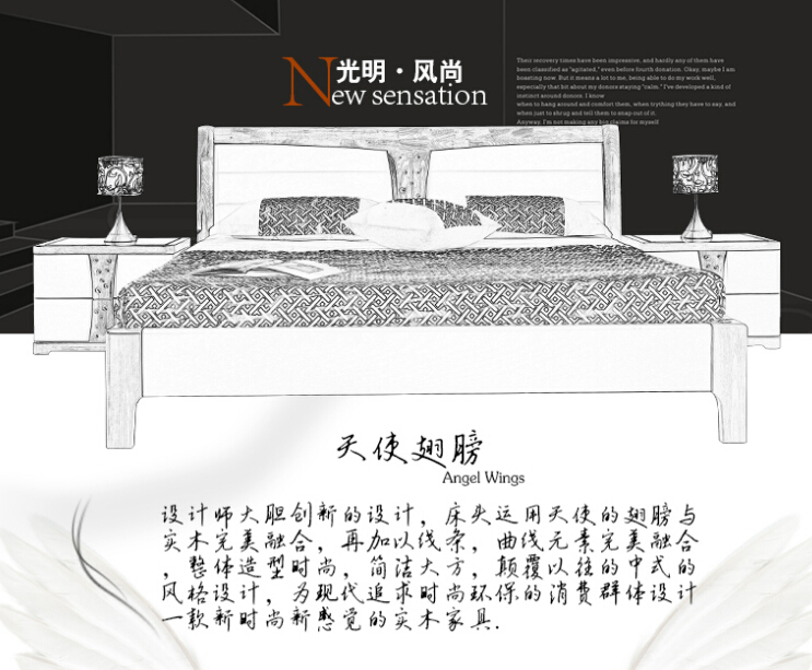 当代家具设计新的思维理念 当代家具设计新的思维理念