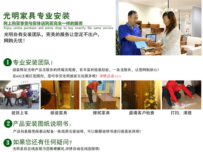 家具品种中，性价比最好的还是“实木家具”