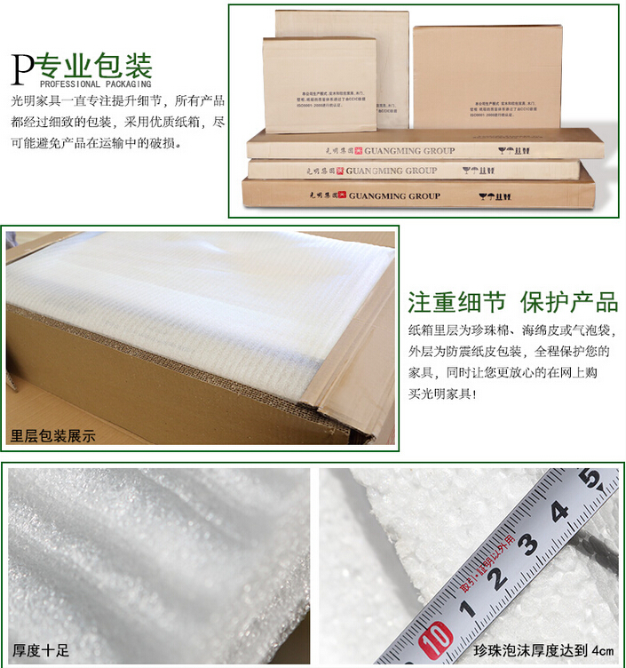 家具品种中，性价比最好的还是“实木家具”