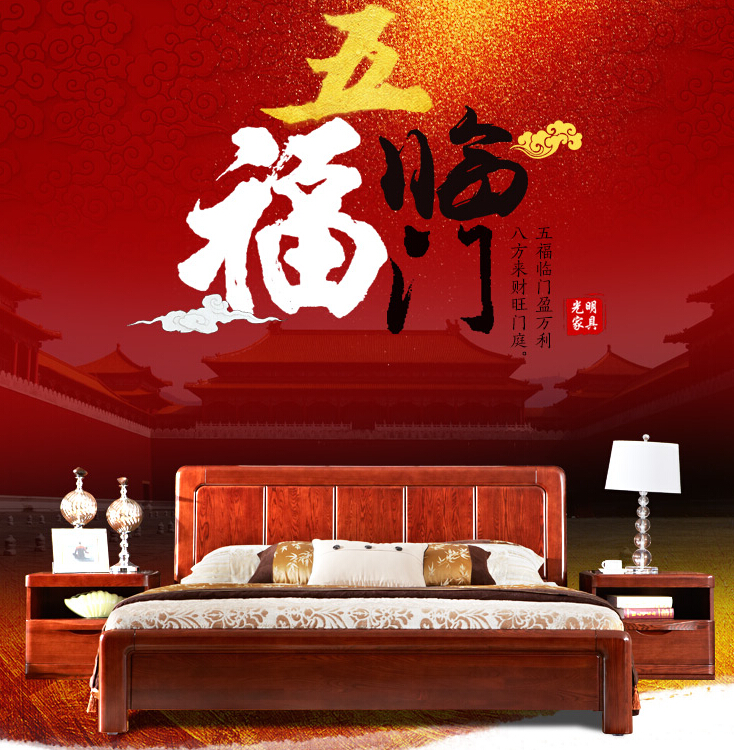 双十一实木家具大惊喜，实木床白用30年