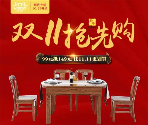读诗 看柳 品生活 读诗 看柳 品生活