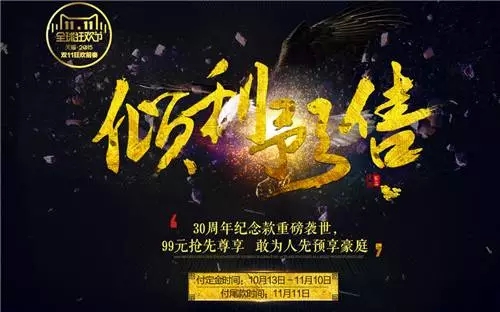 读诗 看柳 品生活 读诗 看柳 品生活