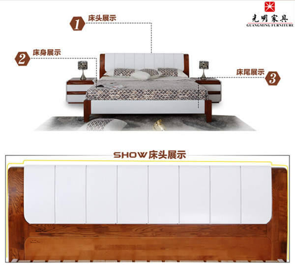光明实木家具，为何如此受欢迎？