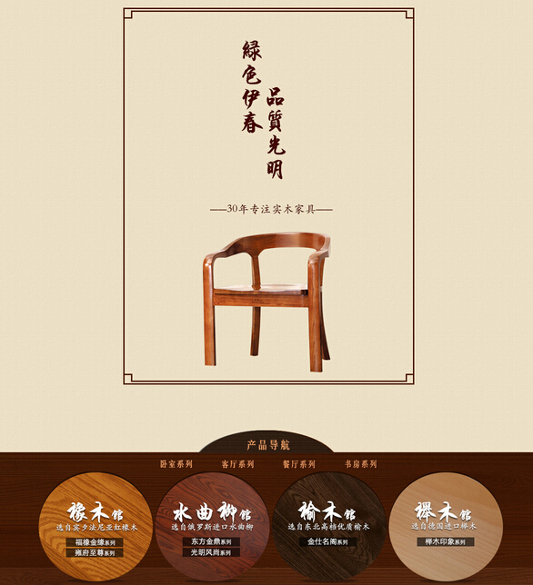 真正的小品王，竟然是他