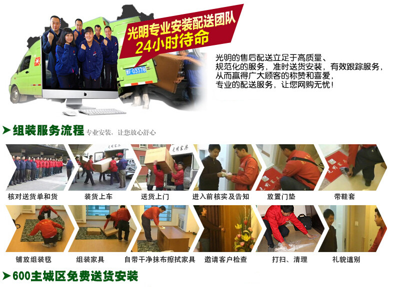 为何优质产品总是系出名门？