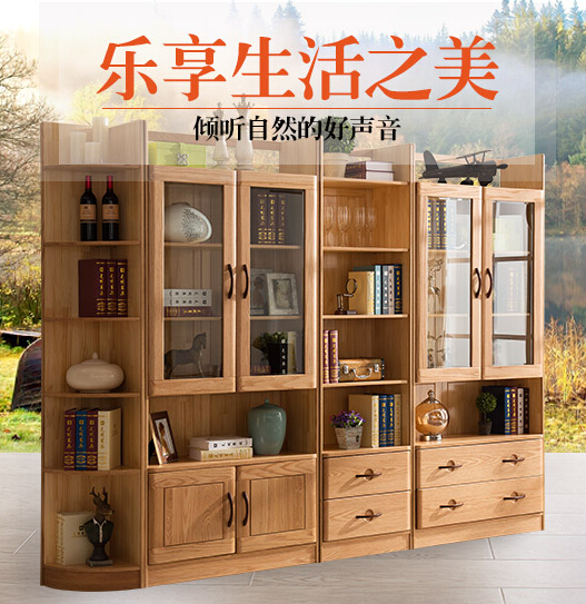 年轻态实木家具，乐活人生怎能独享