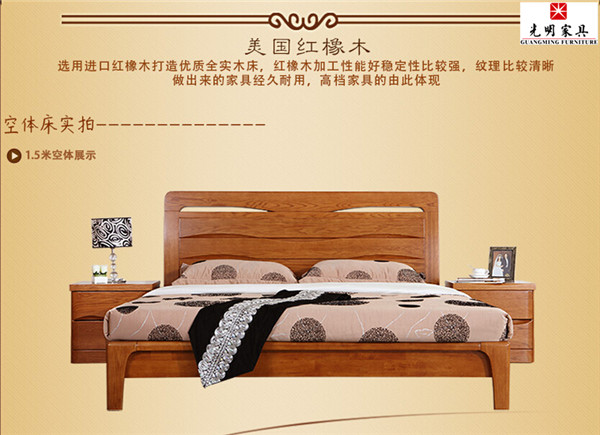 实木家具有什么好，实木家具好处是什么？