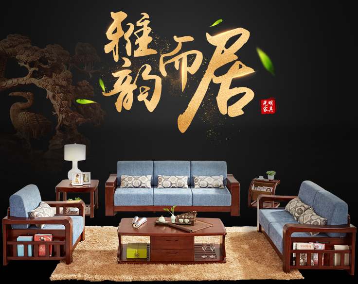 怕选购实木家具受骗？不会挑选实木家具怎么办？看完就懂啦