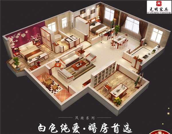 先买家具再装修？还是先装修再买家具？