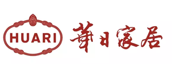光明家具、华日家居、北欧E家、华丰家具等，实木家具十大品牌抢夺千亿市场