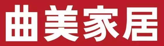 光明家具、华日家居、北欧E家、华丰家具等，实木家具十大品牌抢夺千亿市场