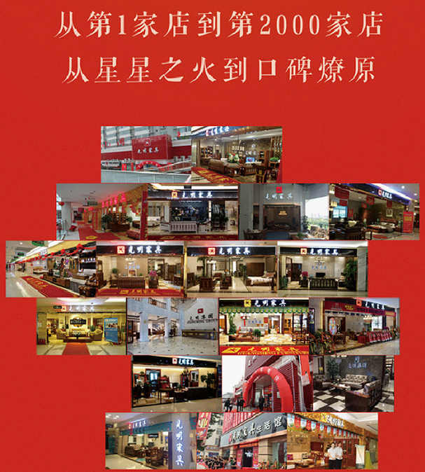买家具心得干货分享！实木家具也可以买到好价格