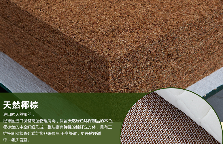 昨晚你睡得好么？失眠的原因，你是否忽略了这个