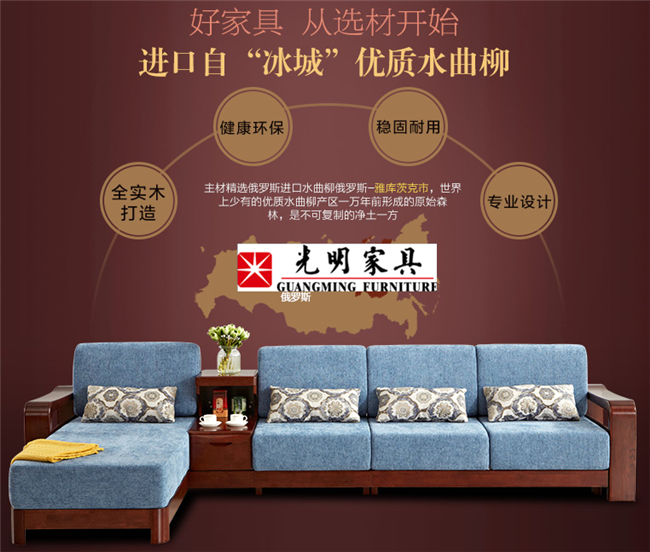 实木家具生产前的配料与选料，实木家具的等级划分