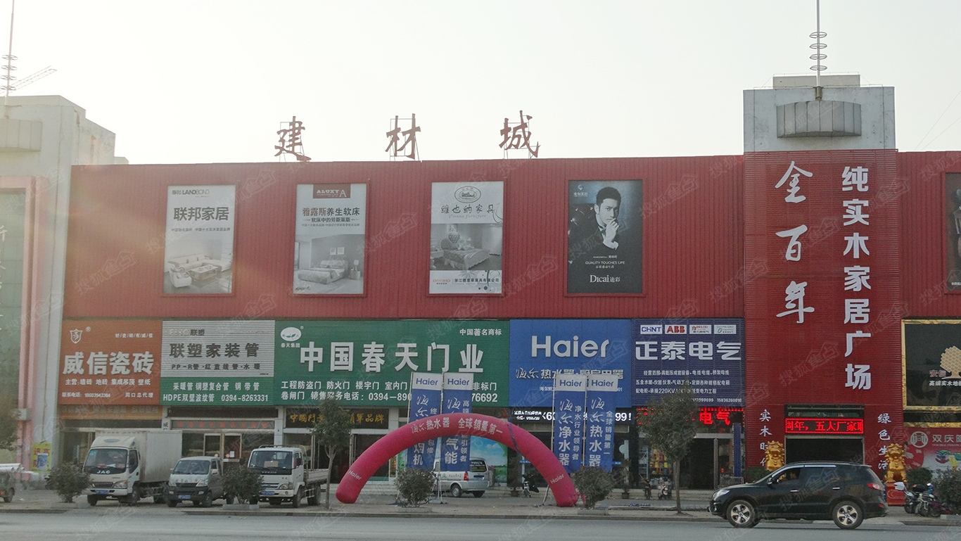 家具建材的关联性，与家具建材选购步骤