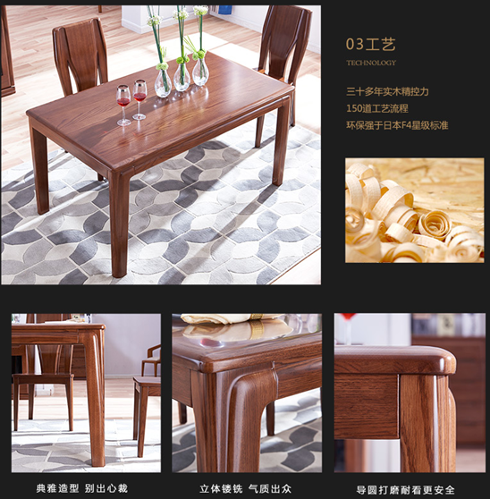 实木餐桌需要保养，实木餐桌保养小常识
