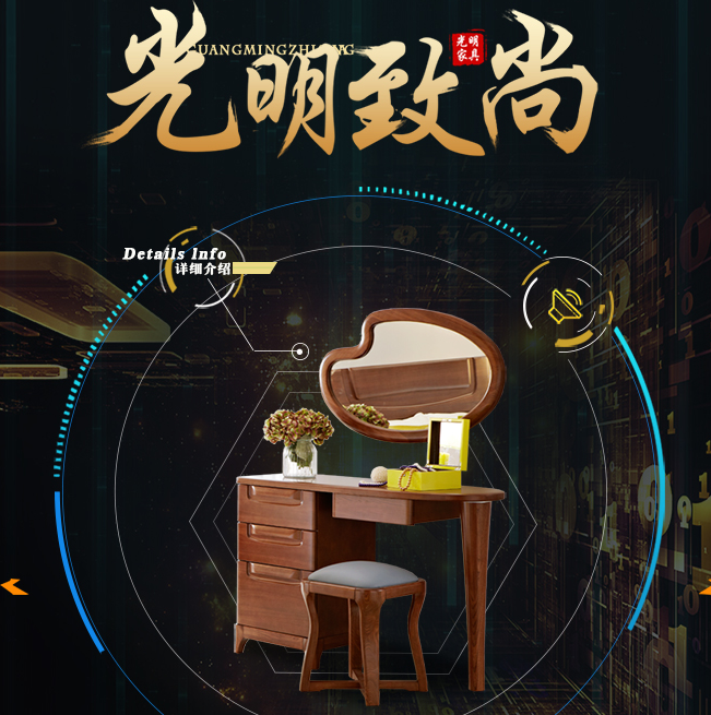 实木家具选购是否见仁见智？你对实木家具选购知识了解吗
