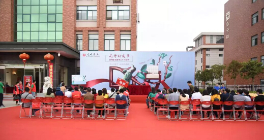 实木家具工厂行！光明家具2018春季工厂大联购圆满举办