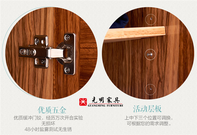 实木家具选购的4个好办法！