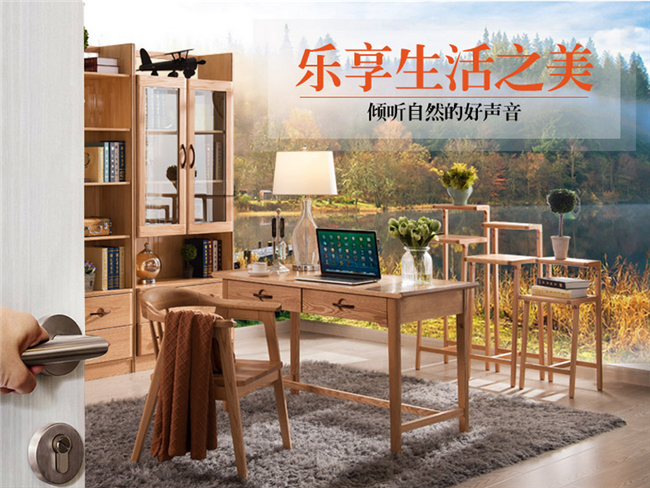 实木家具为什么上漆？刷漆的好处有哪些？