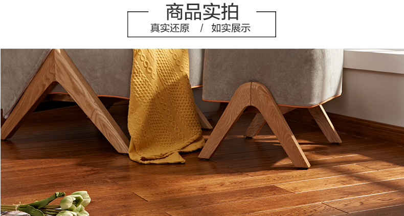 没有超强抗划实木地板怎么办？