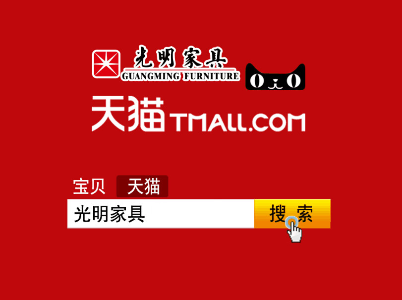 不用等618抢购啦！实木沙发现在更优惠