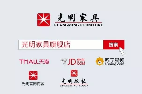 住宅分大小，幸福无大小，实木家具装点至美小户型
