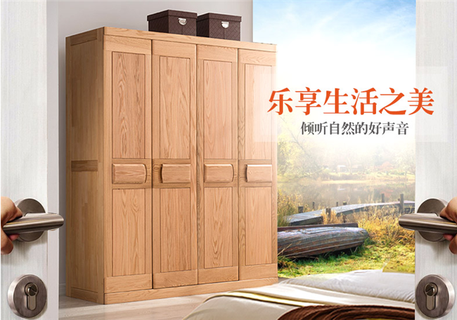 衣柜常见板材有哪些？什么板材最环保