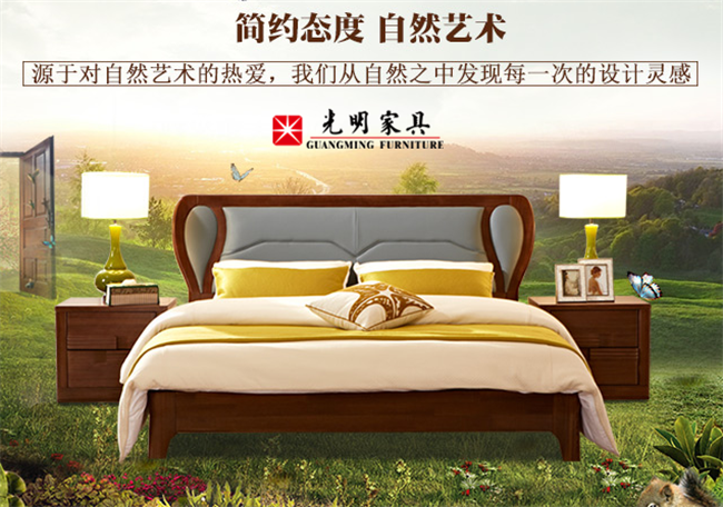 四招搞定实木床选购，远离冒牌货