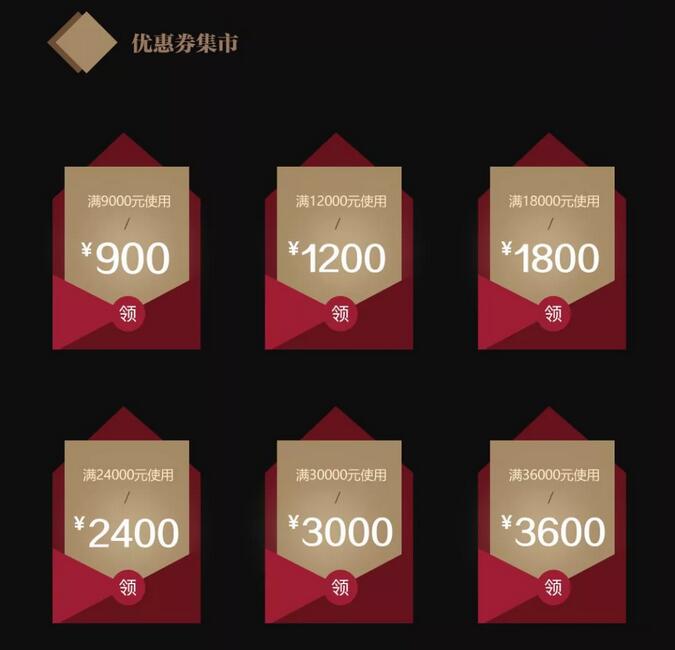 京东又出事了！这个是时候光明家具在京东搞事情？