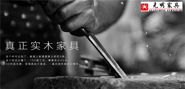 实木床的选购你真的知道吗？买实木床必读
