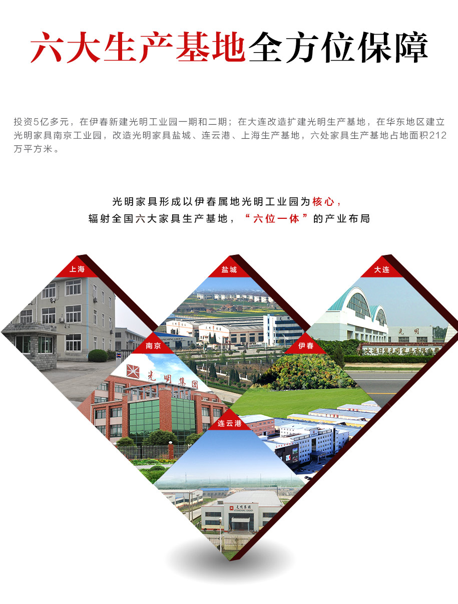 兄弟们又到双十一，网购实木家具潮你准备好了吗？