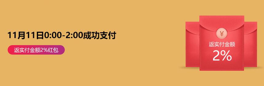 精挑细选实木家具，实木家具材质小讲堂