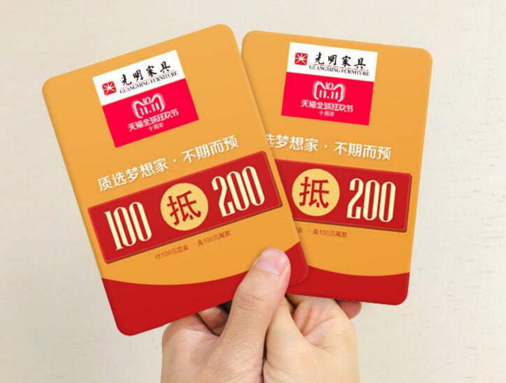 实木家具甲醛超标对人体危害很大？实木家具有甲醛吗？