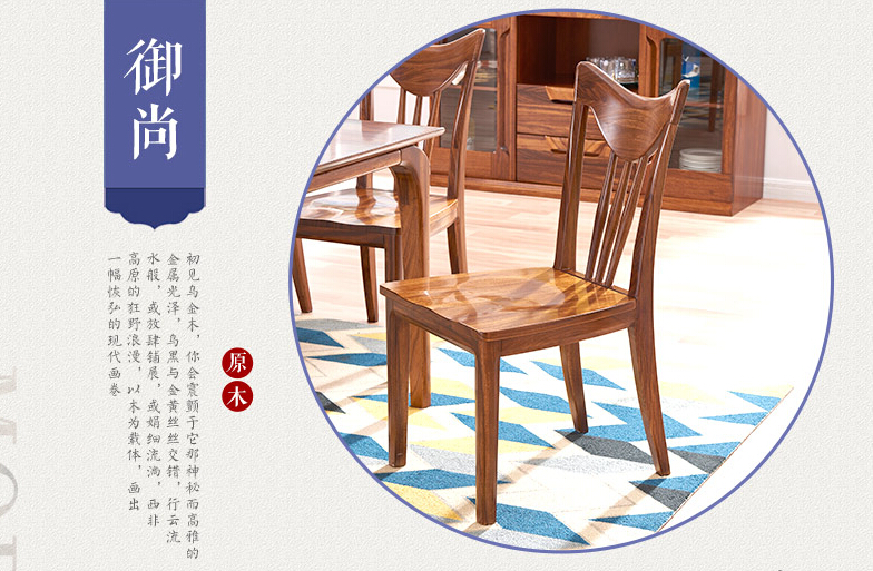 光明家具产品简介，实木家具图片欣赏