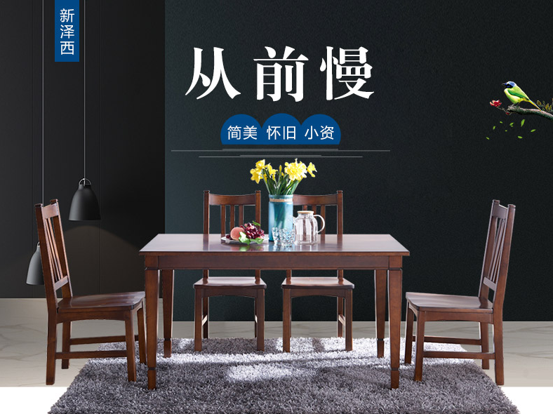买实木家具这些事一定要弄清楚，不然吃大亏