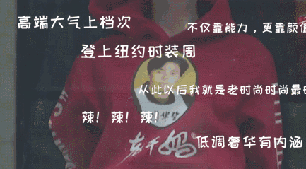 你觉得实木家具不够时尚？也许是实木家具的时尚你不懂