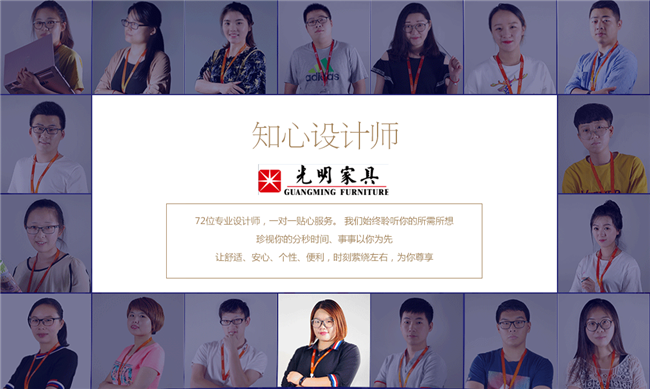 你觉得实木家具不够时尚？也许是实木家具的时尚你不懂