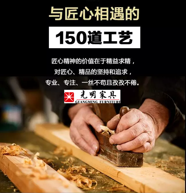 你觉得实木家具不够时尚？也许是实木家具的时尚你不懂