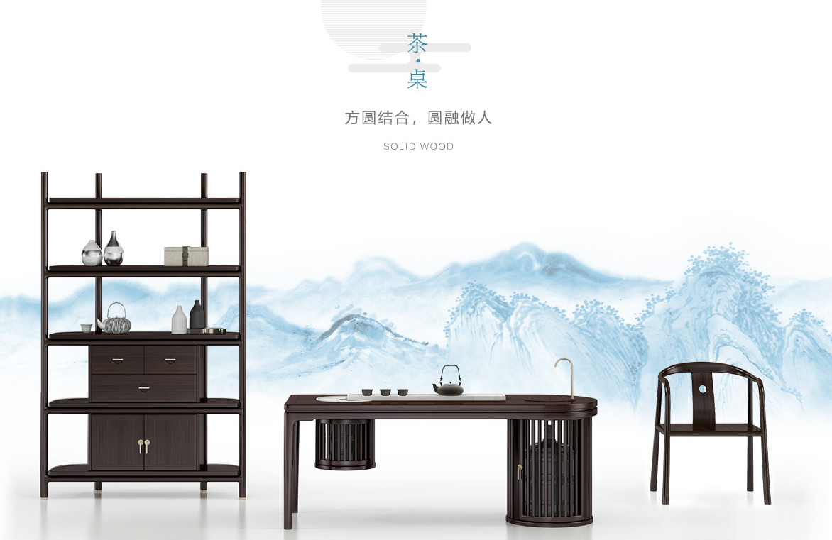 轻奢新中式家具这样搭配，美出了新高度
