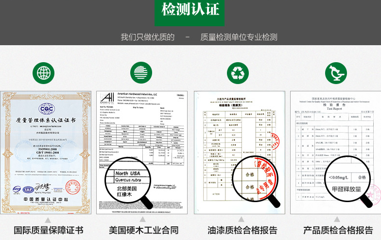 你觉得实木家具价格高？优质的实木家具价格还会不断上涨