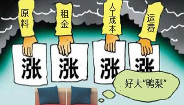 实木家具涨价是真的吗？实木床|实木衣柜|实木沙发|实木餐桌都涨价了？