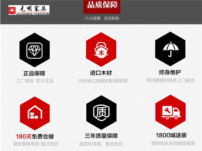 实木家具涨价是真的吗？实木床|实木衣柜|实木沙发|实木餐桌都涨价了？