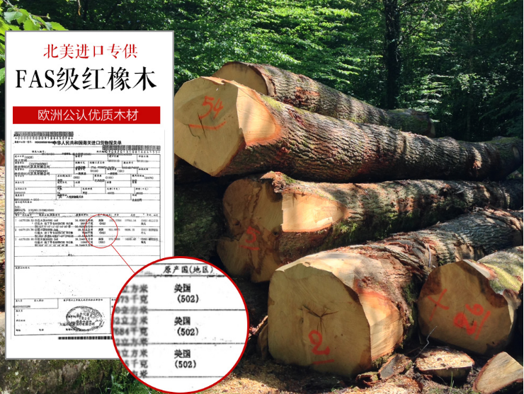 实木家具涨价是真的吗？实木床|实木衣柜|实木沙发|实木餐桌都涨价了？