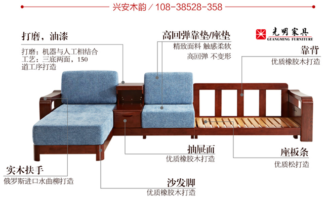 实木家具涨价是真的吗？实木床|实木衣柜|实木沙发|实木餐桌都涨价了？