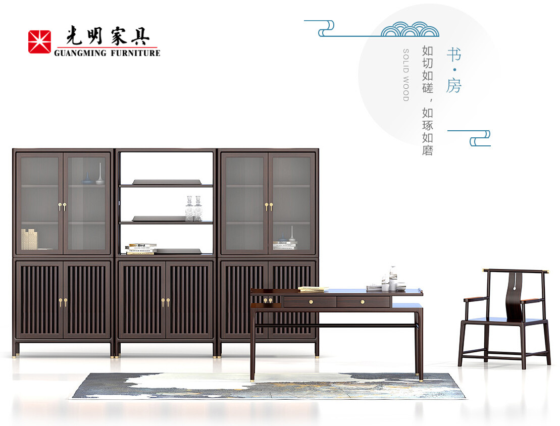 实木家具对人体有何好处，实木家具竟如此重要