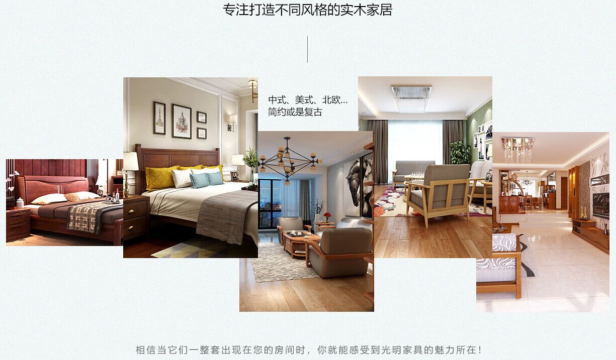 白色实木衣柜泛黄怎么办？白色实木衣柜如何保养？